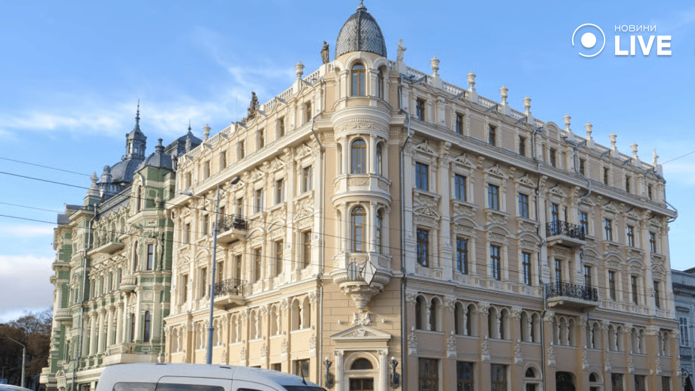 Будинок Лібмана в Одесі. Фото: Новини.LIVE