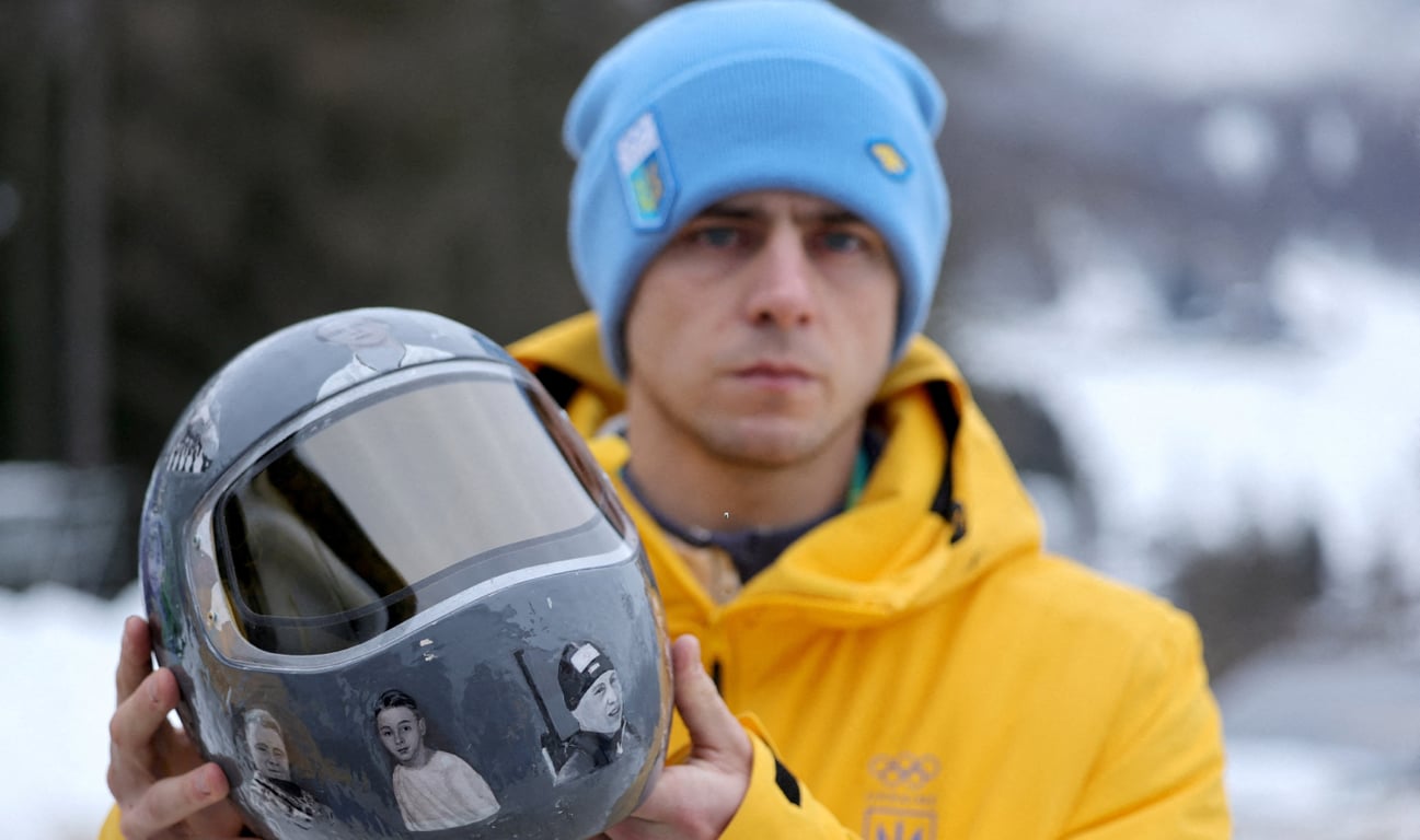 Владислав Гераскевич