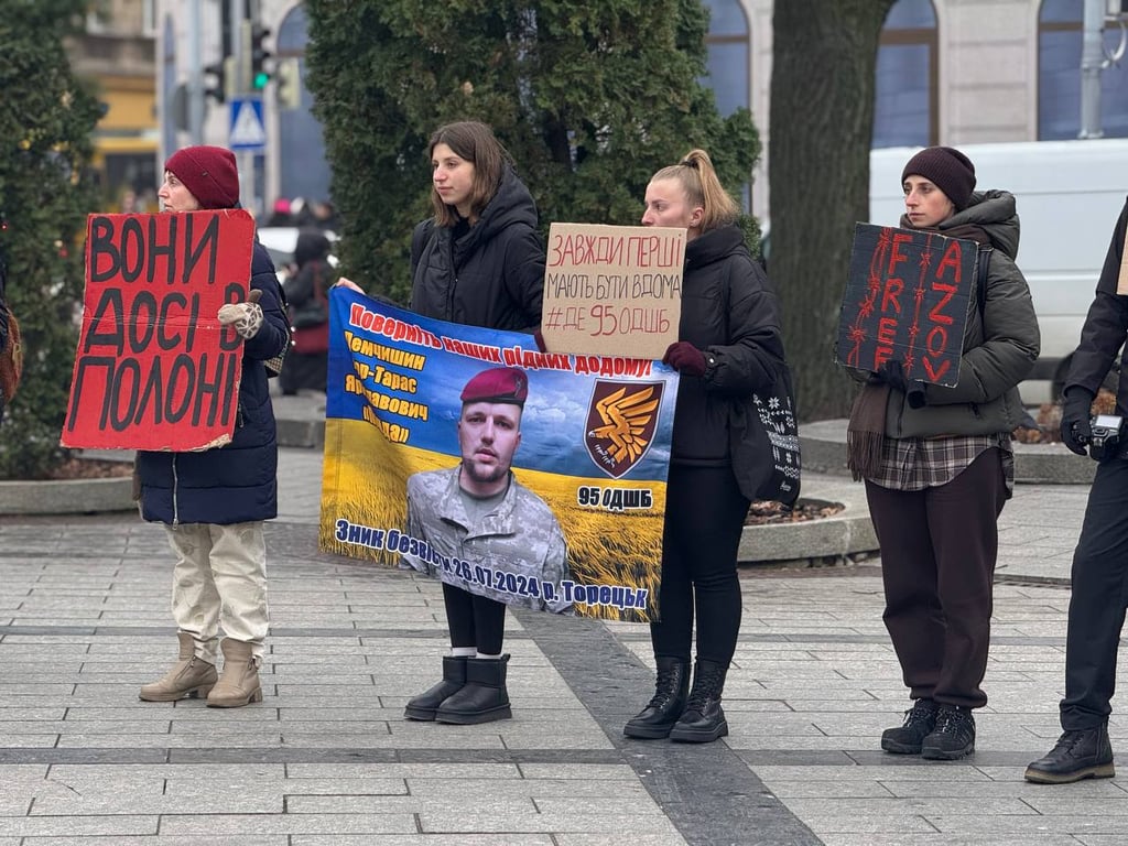 "Не мовчи! Полон вбиває!" — у Львові підтримали полонених ЗСУ - фото 3