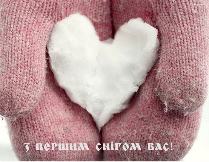 Картинка с первым снегом