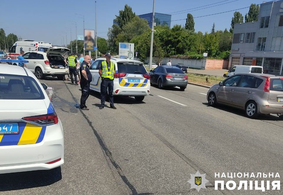 Двойная автокатастрофа на Столичном шоссе в Киеве 14 июля