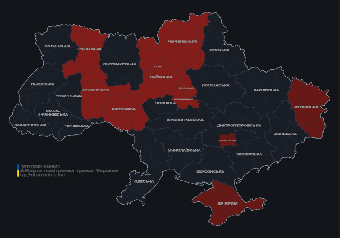 Повітряна тривога вранці 18 січня 2025 року