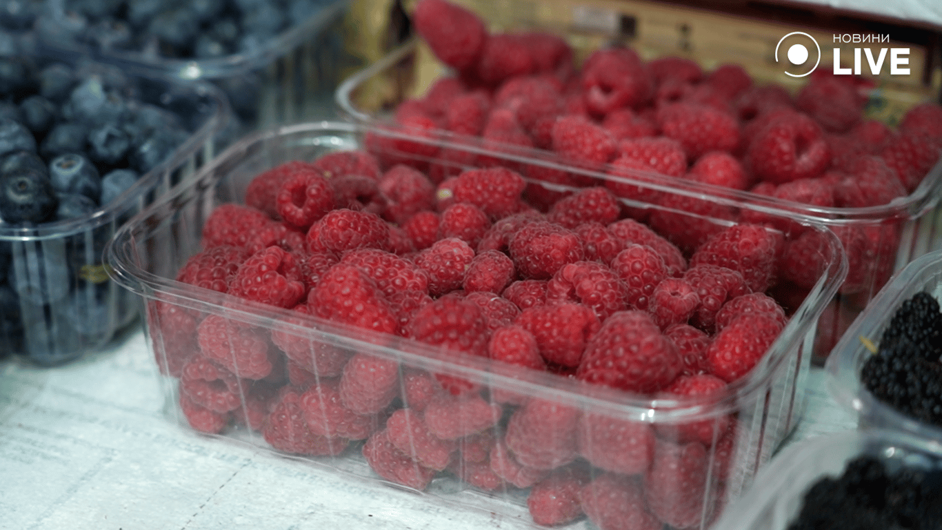 Малина на ринку