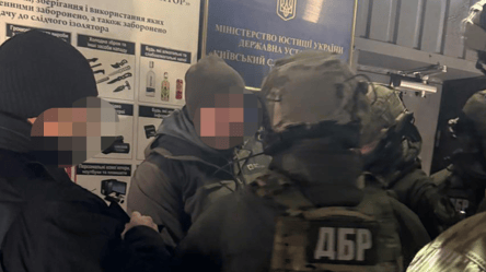 ГБР объявило подозрение экс-начальнику УСБУ Харьковщины — детали - 290x166