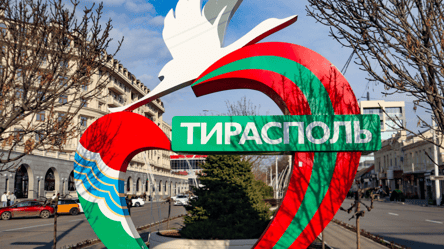 Вывод армии РФ из Приднестровья — требование ЕС - 285x160