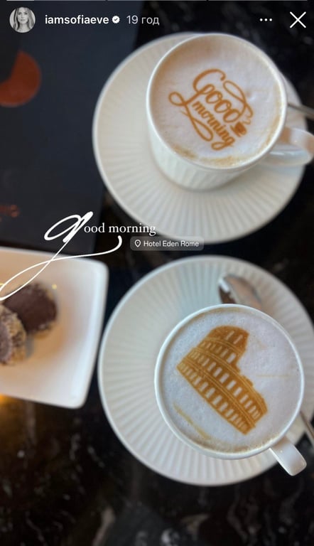 Онучка Ротару показала розкішний відпочинок з мамою у Римі - фото 3