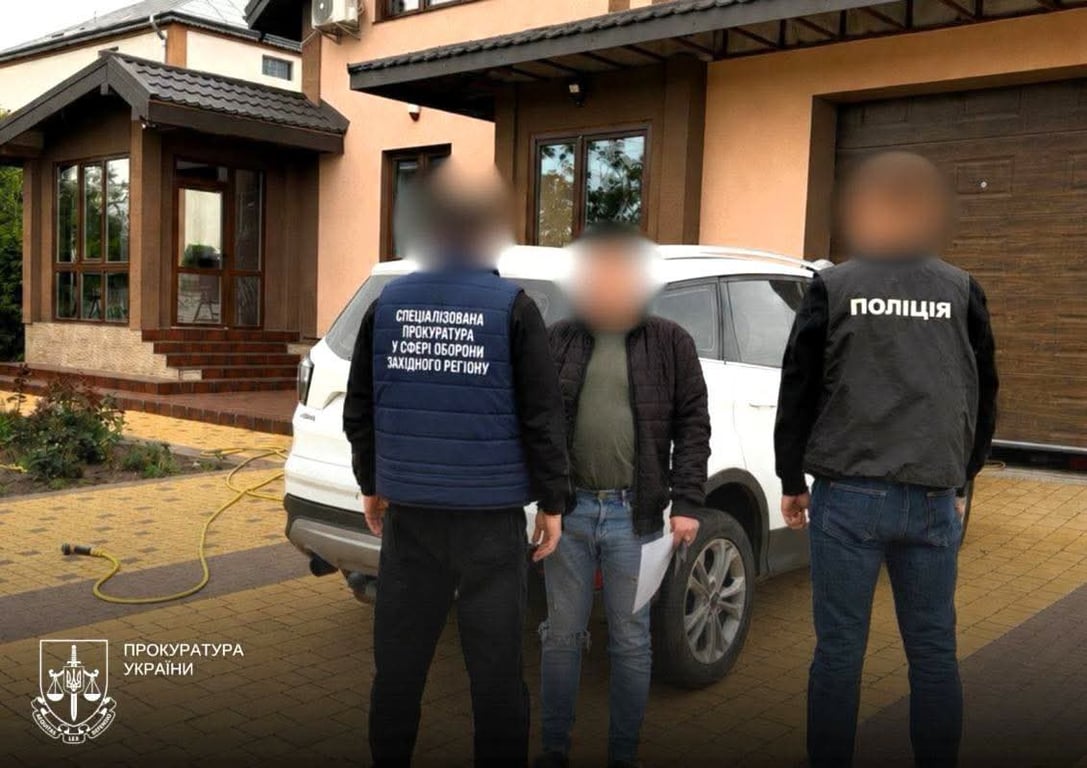 Підозрюваний із правоохоронцями 