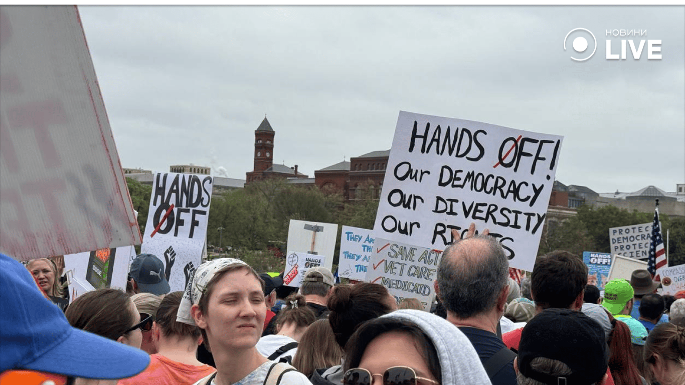 Акція протесту у Вашингтоні