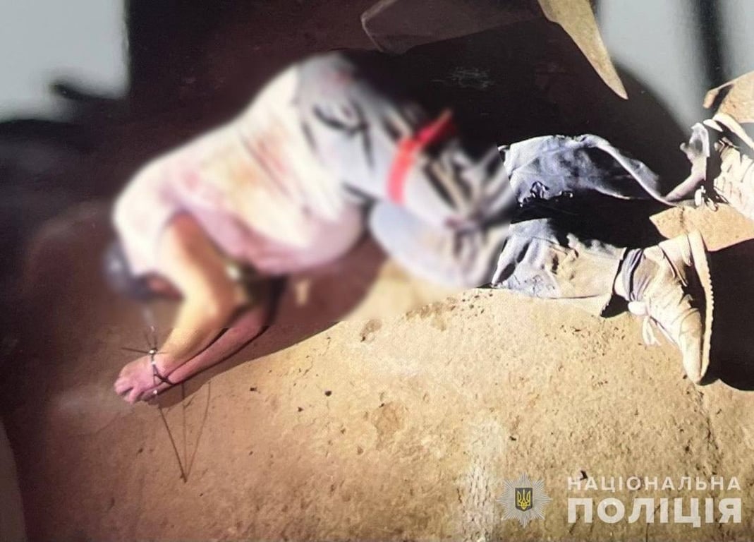 викрадення