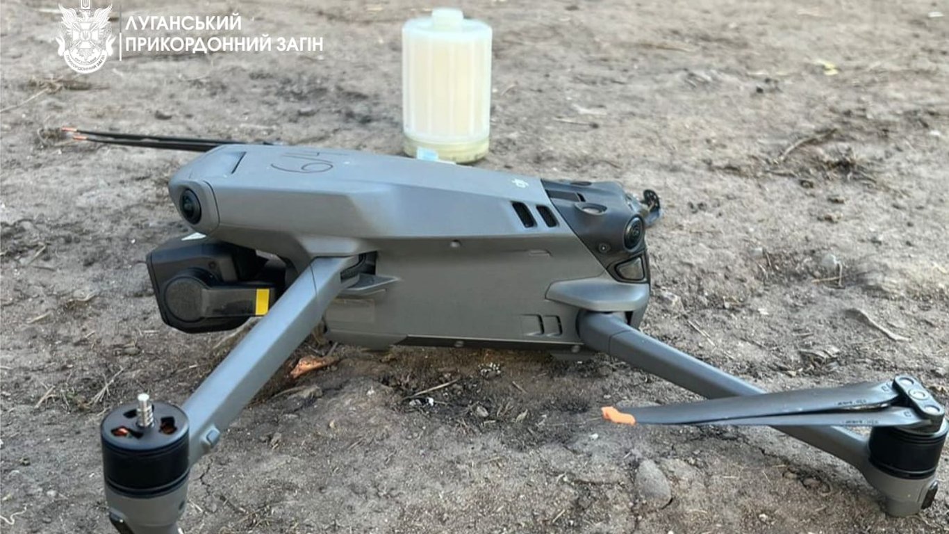 Українські прикордонники захопили російський дрон з хімічною зброєю
