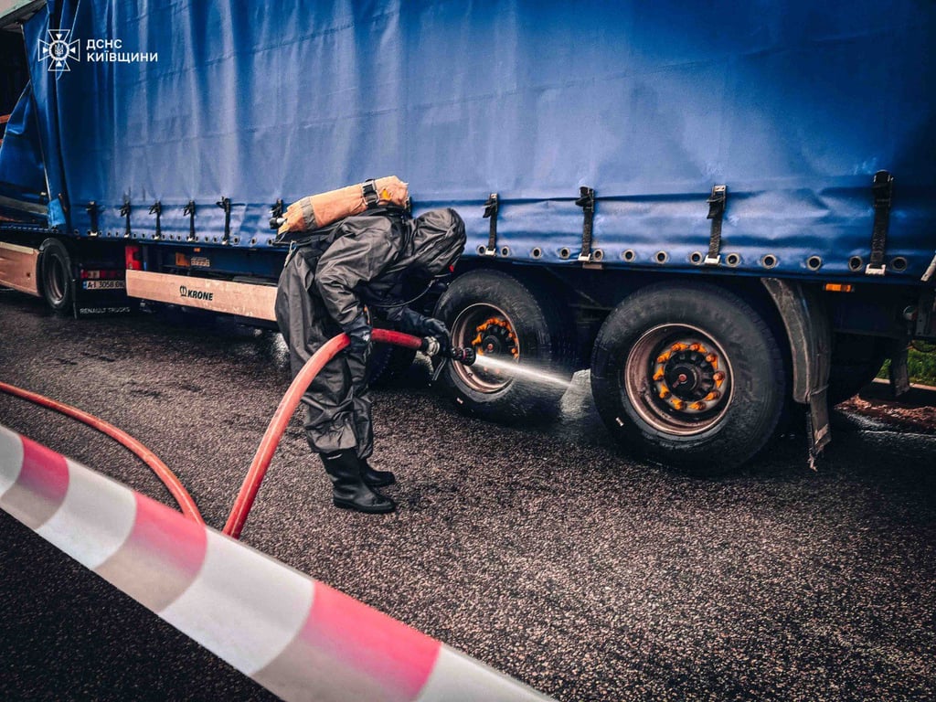 Витік хімічної речовини на Київщині