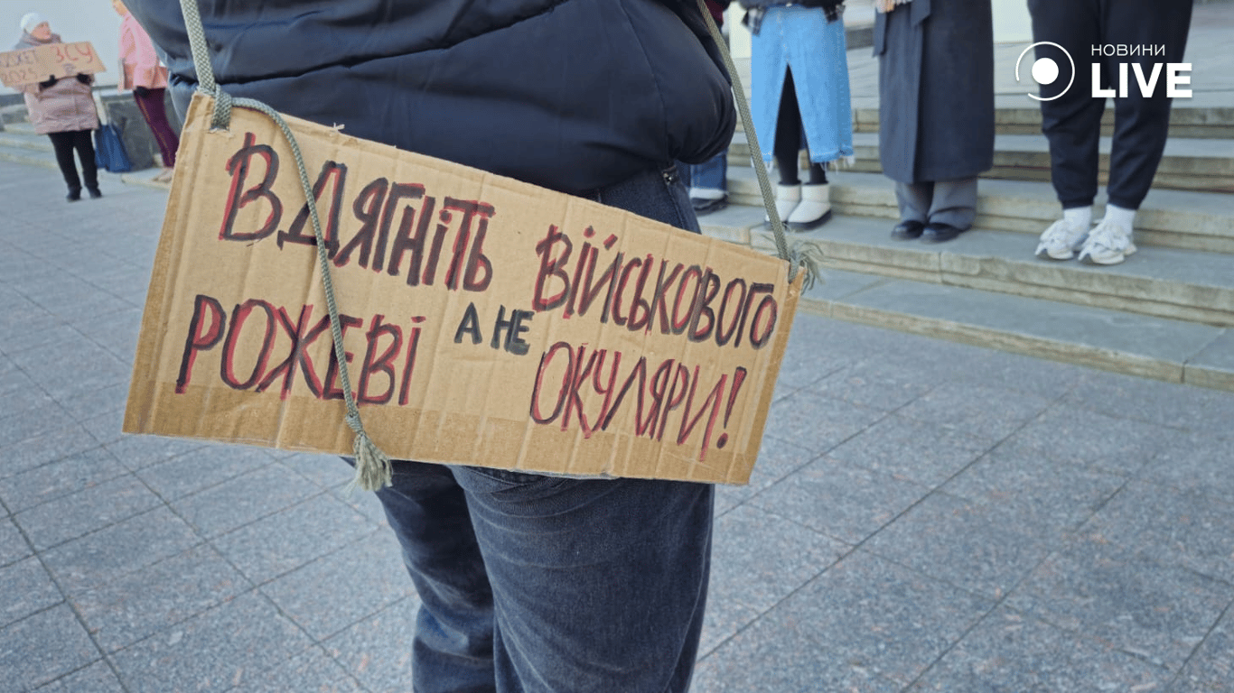 Фронт наближається — одесити вимагають більше грошей на ЗСУ - фото 3