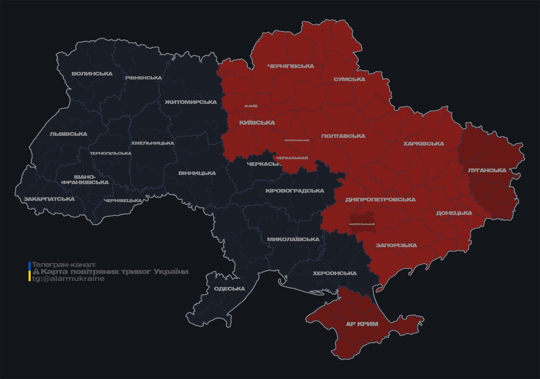 Повітряна тривога у Києві - фото 1