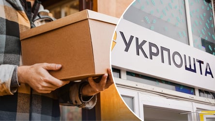 Посилки стануть дешевшими, але не для всіх: Укрпошта оголосила нові тарифи - 290x166
