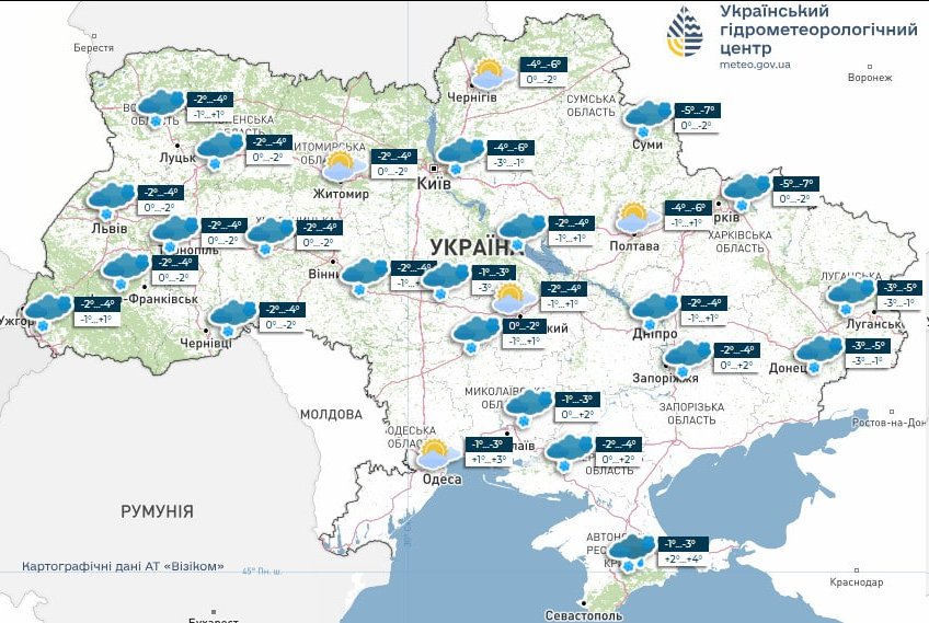 В Укргідрометцентрі спрогнозували снігопади в Украіні на завтра - фото 2