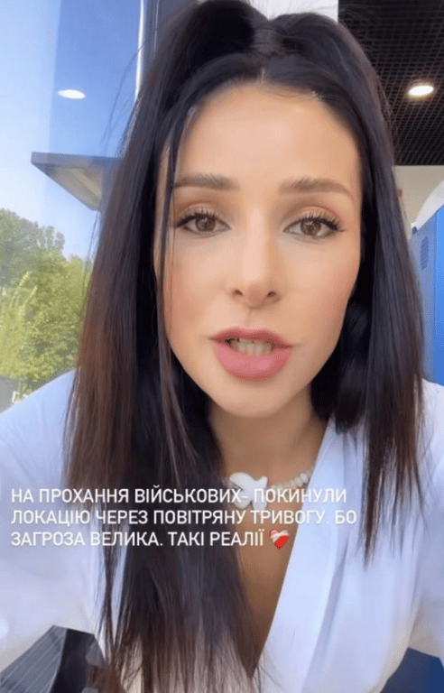 Stories Злати Огнєвіч