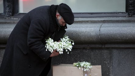 Українці повинні платити штраф за кожну незаконно зірвану квітку — які суми - 285x160