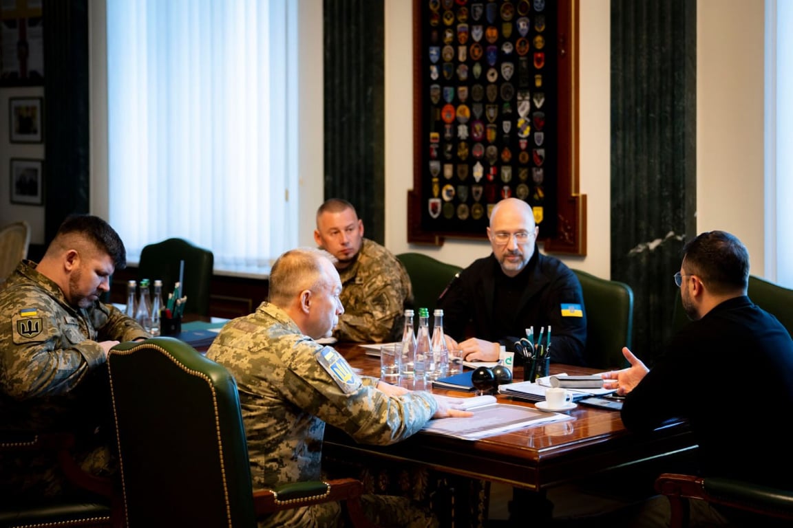 військова нарада