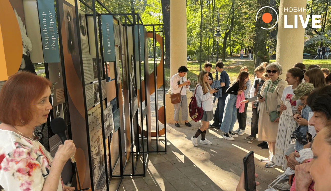 Виставка "Ґранд-тур. Соломія Крушельницька" у Львові. Фото: Новини.LIVE