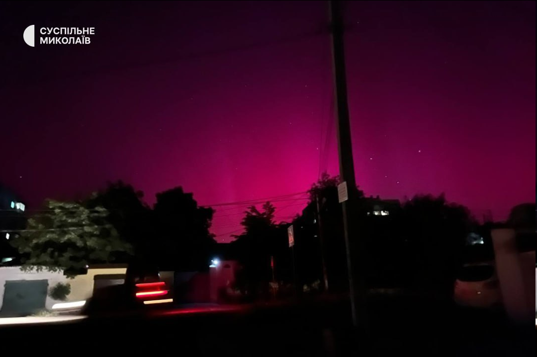 У небі над Україною з'явилося північне сяйво — в яких областях спостерігали незвичне явище - фото 3