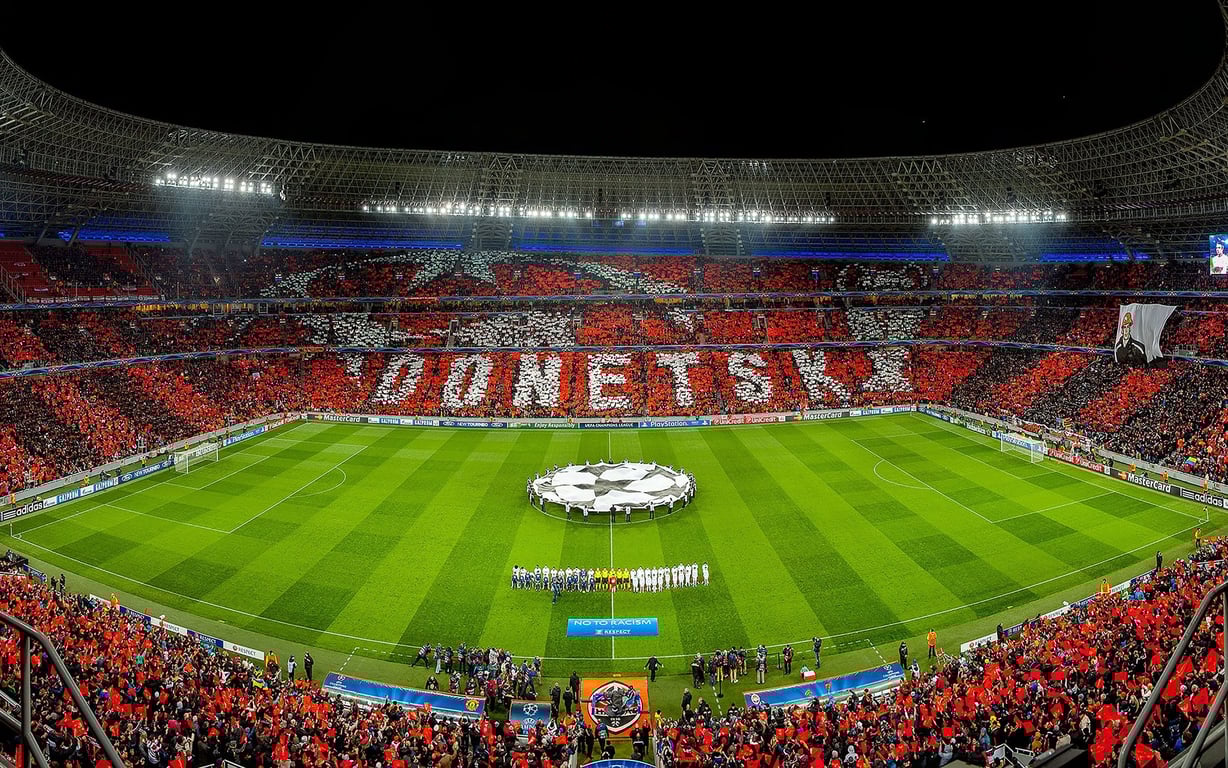 Донбас Арена