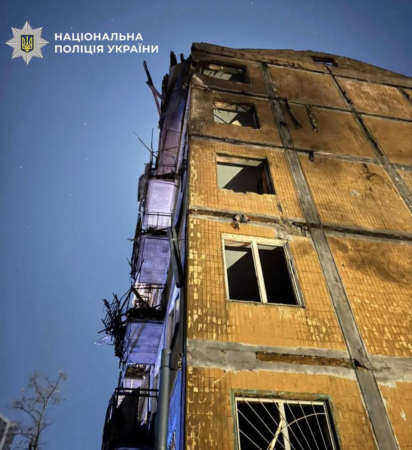 Обстріл Києва 3 лютого