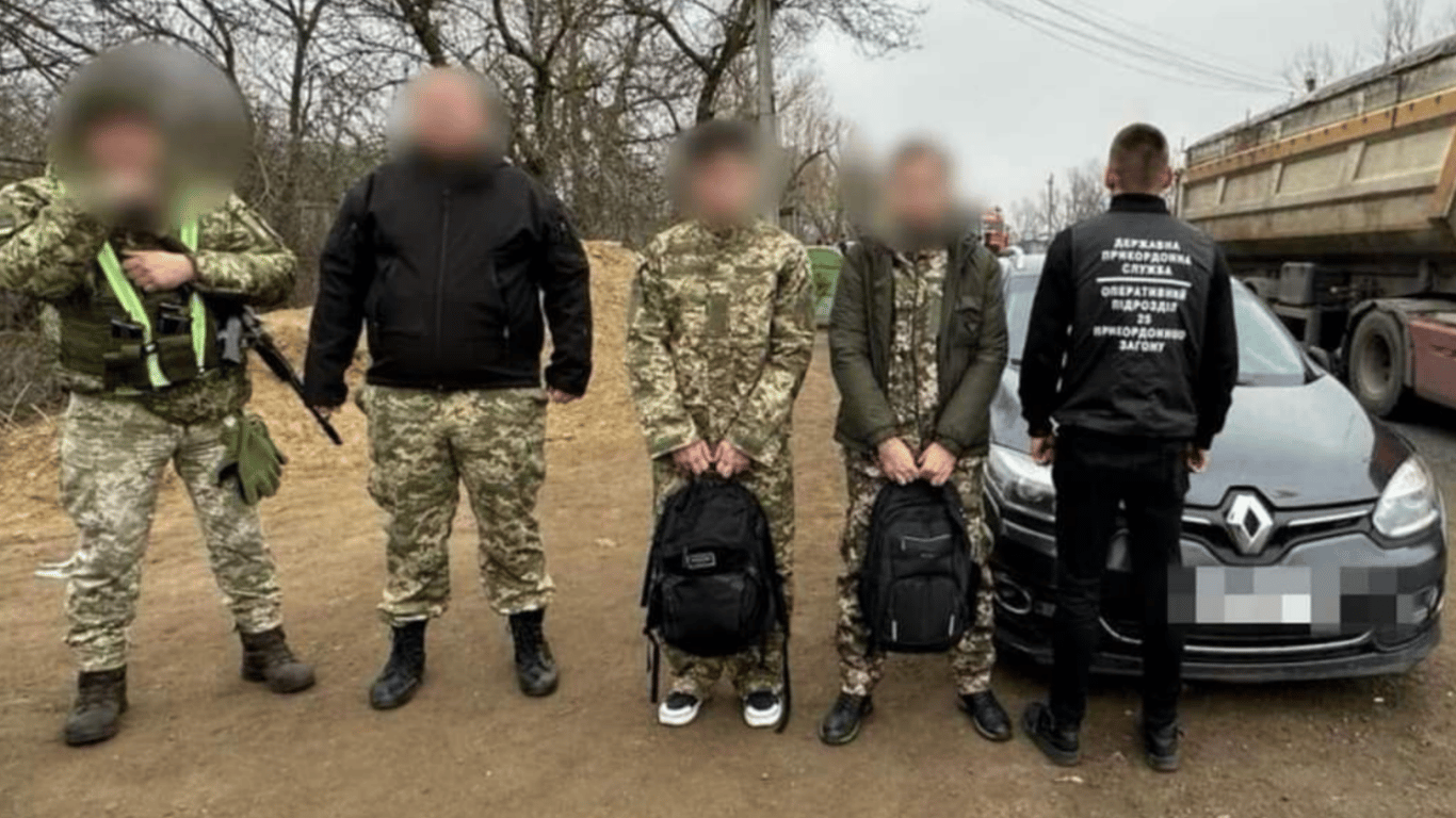 На Одещині впіймали втікачів за кордон, які маскувалися під військових
