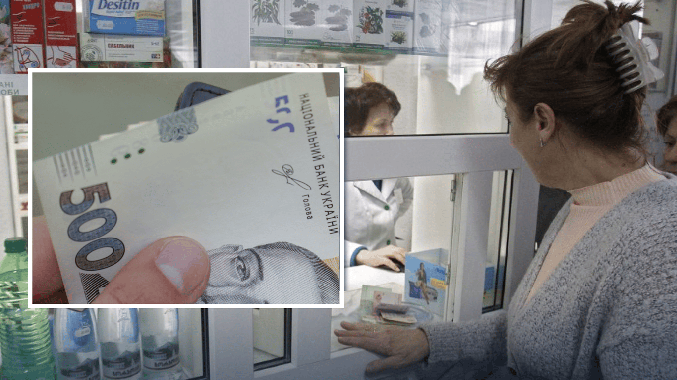 Дефицит в аптеках и возможное подорожание: эксперт объяснил, что происходит с лекарствами в Украине