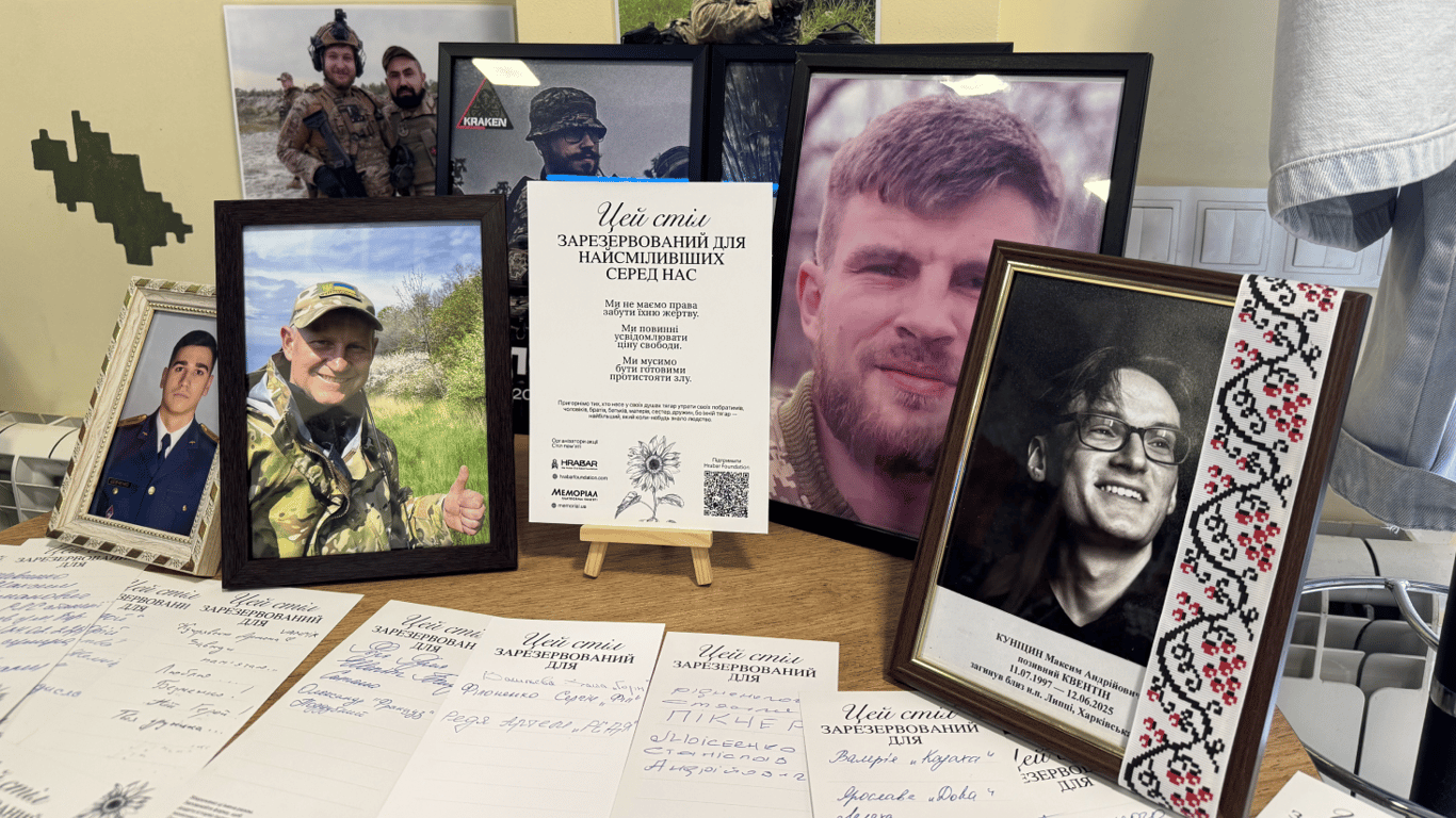 У Харкові матері полеглих захисників зібралися у День пам’яті