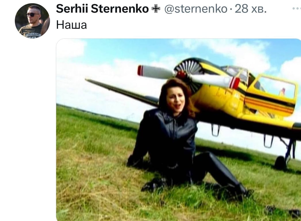 Атака на НПЗ в Татарстані