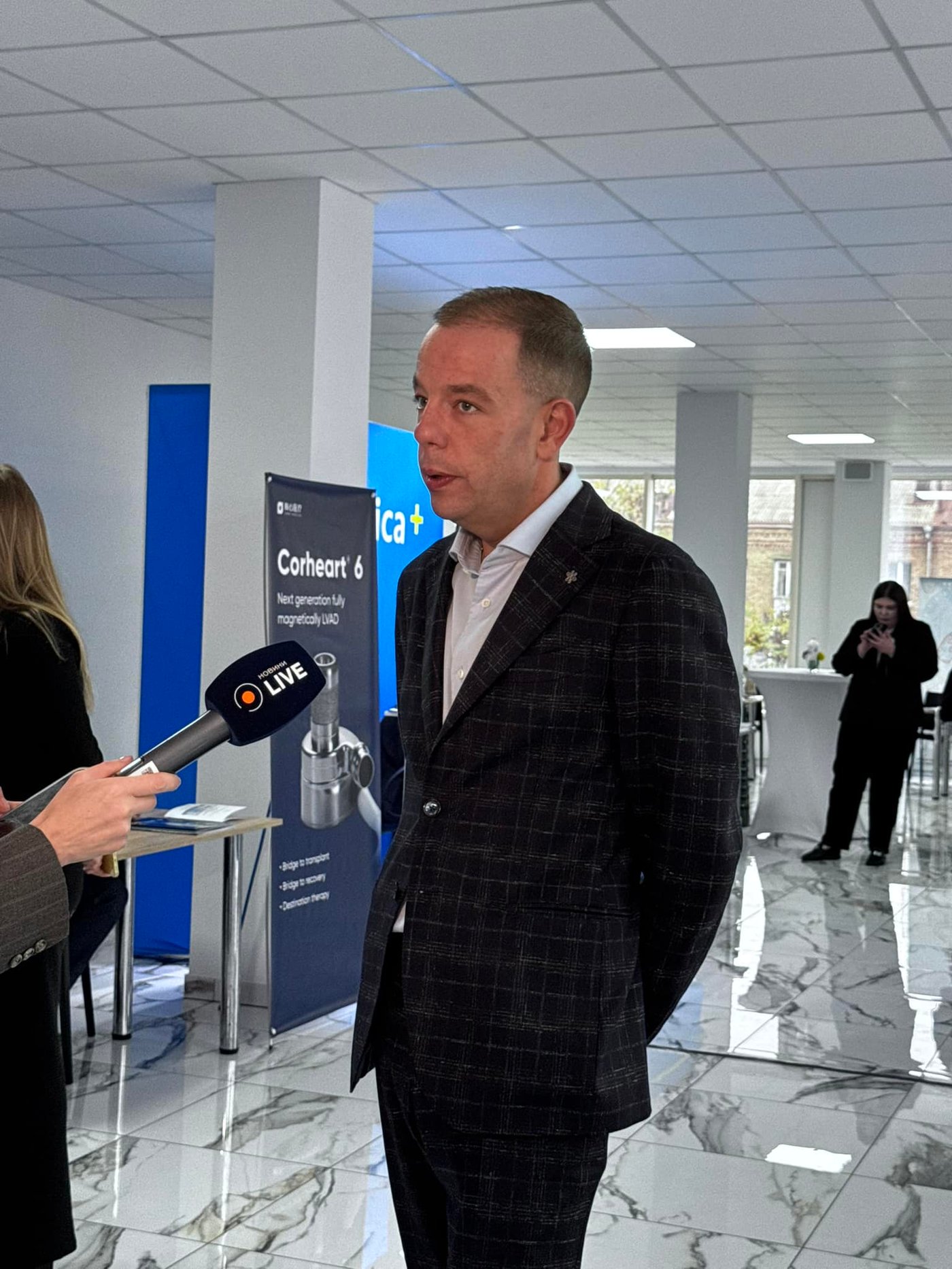 Форум кардіологів у Києві