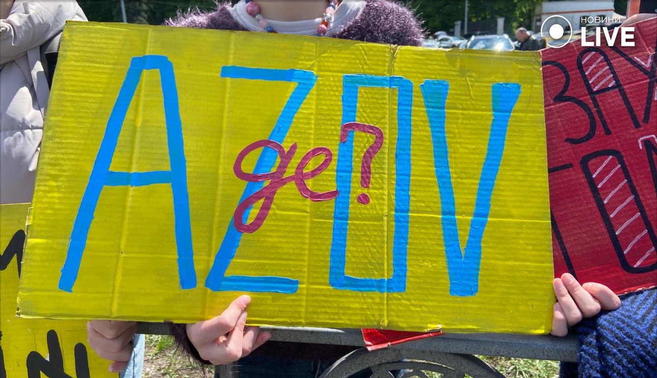 Акція FreeAzov у Києві на ВДНГ