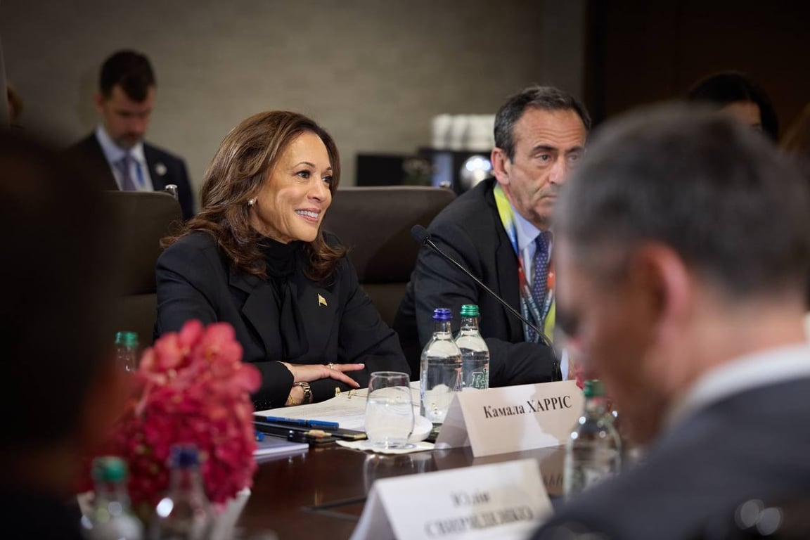 сша саміт миру 