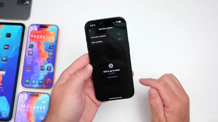 Apple випустить iOS 26.1 — коли вийде і що зміниться для iPhone - 285x160