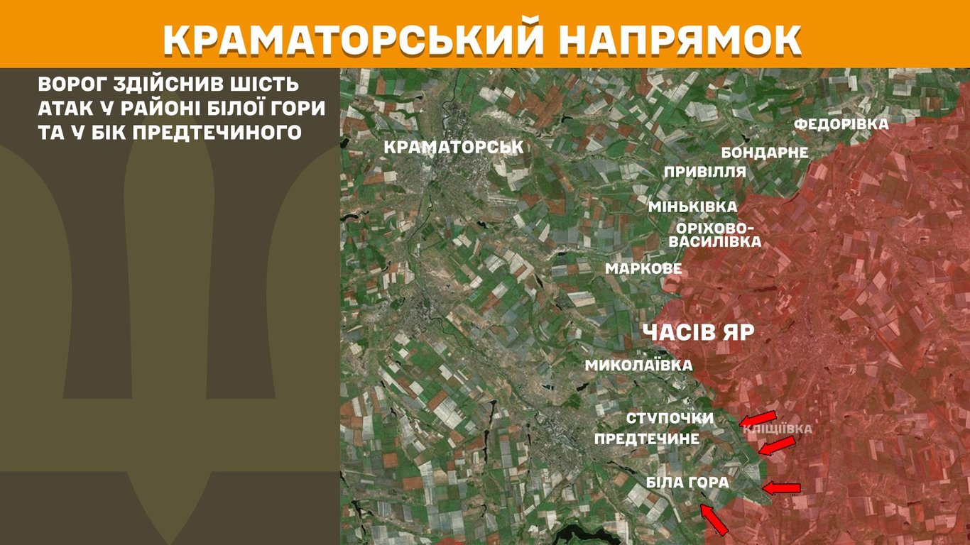 Ситуація на Краматорському напрямку 22 липня