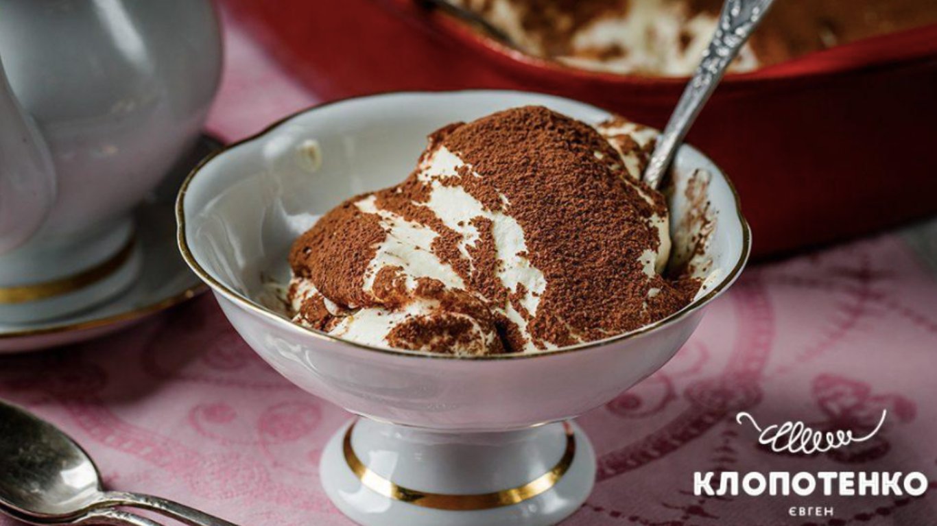 рецепт від Клопотенка тірамісу з маскарпоне