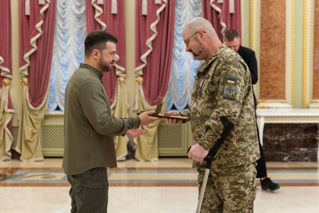 нагородження