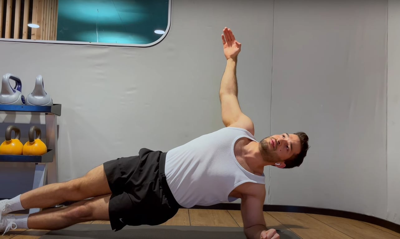 Боковая планка