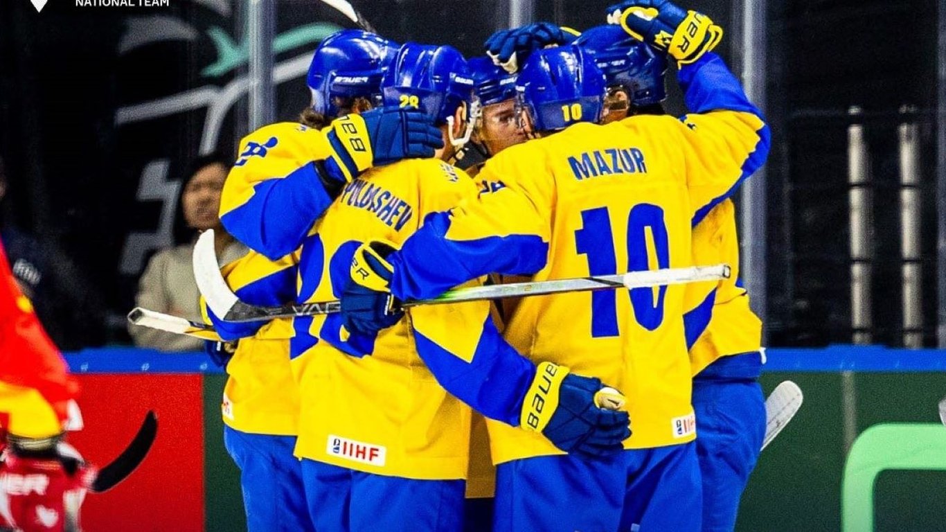 Україна розгромила Китай та здобула третю перемогу на ЧС-2024 з хокею
