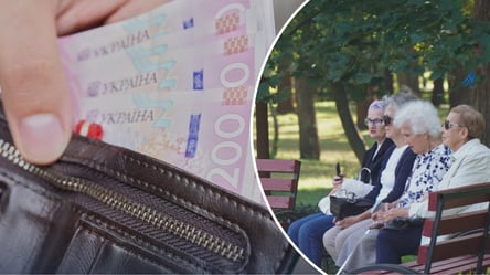 Зарплати та пенсії: який має бути дохід для виплати у 15 000 грн - 285x160