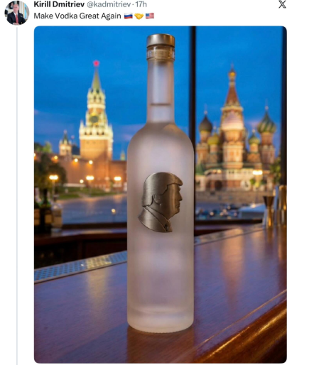 Горілка, ікра та лекції про Рюріка — як Путін завербував Віткоффа - фото 4