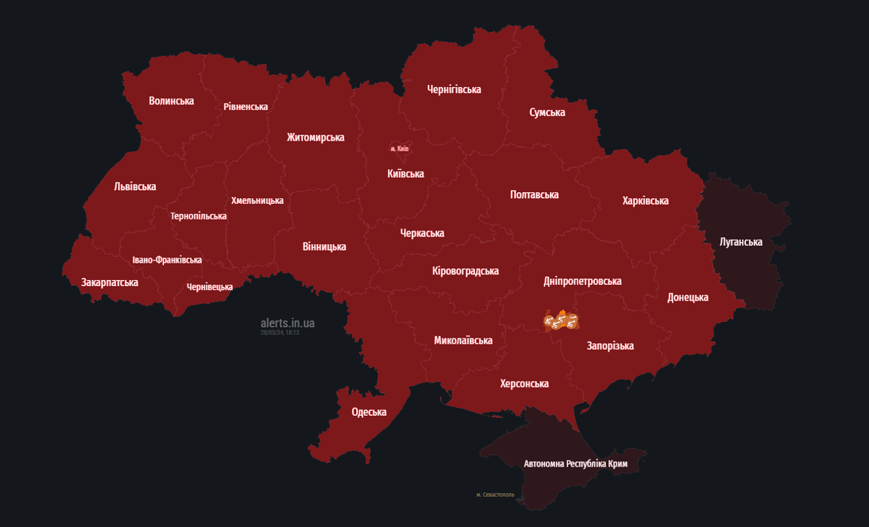Масштабна повітряна тривога в Україні — про яку загрозу попереджають