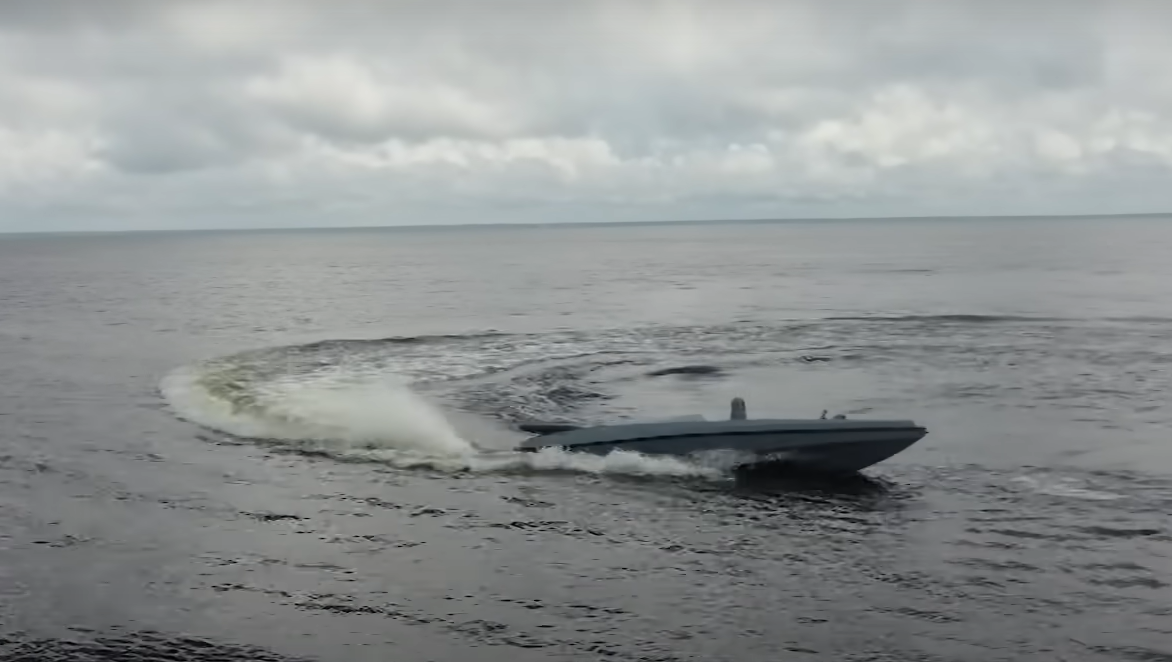 Морський дрон Магура V5