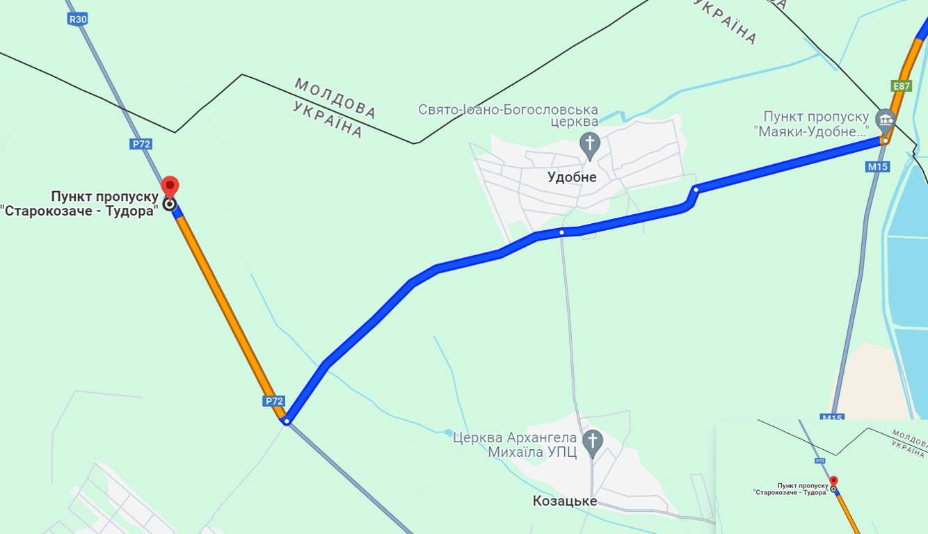 Затори до КПП Старокозаче