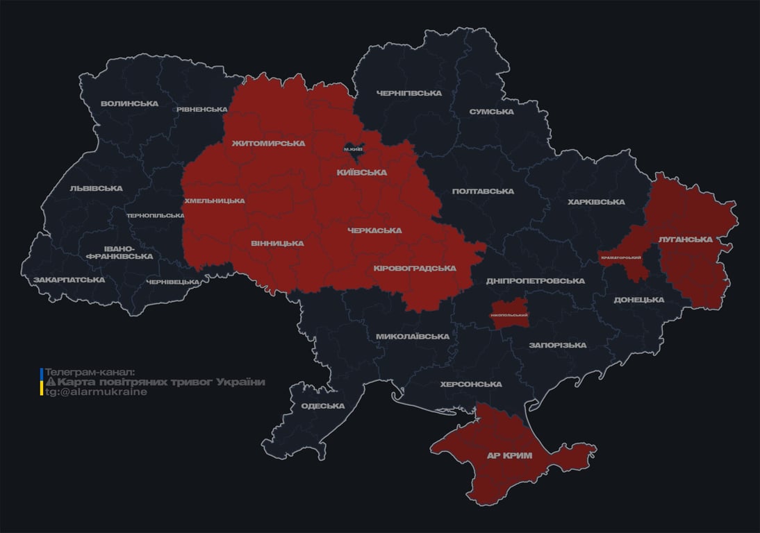 В Киевской области и других регионах Украины объявлена тревога - фото 1