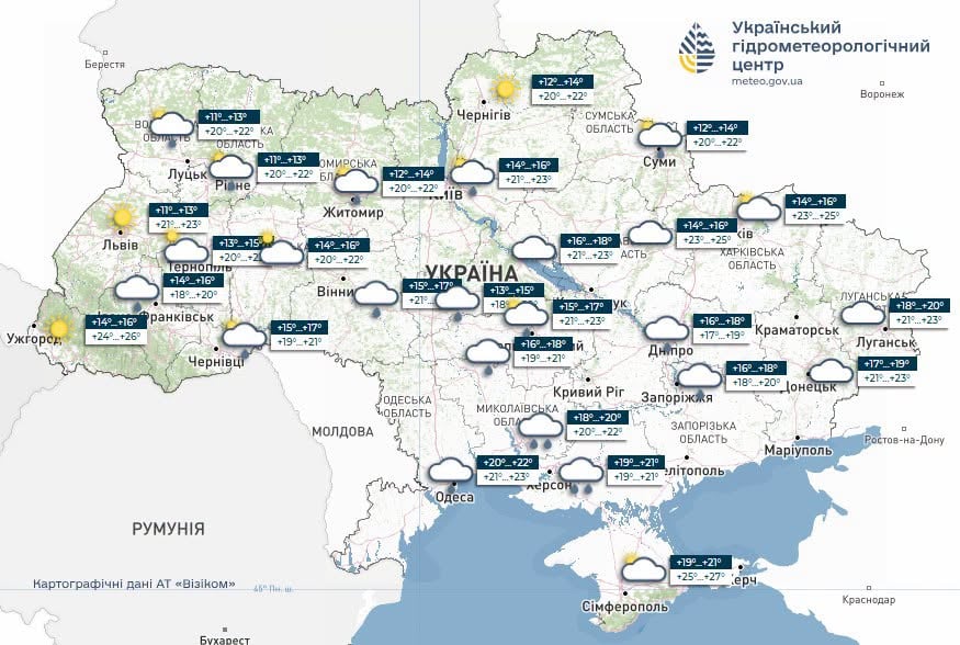 Дощі з грозами та до +26°: прогноз погоди на завтра - фото 1
