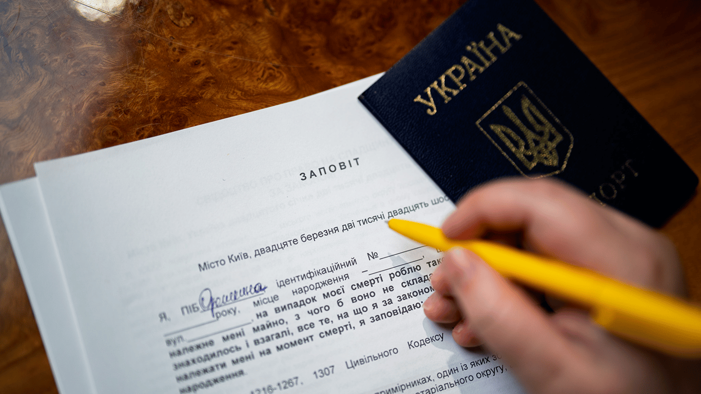 Можно ли "передать" свое наследство другому человеку: правила и ограничения в 2026 году