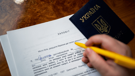 Отказ от наследства в Украине: кому можно "передать" имущество - 285x160