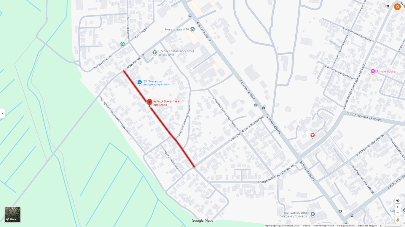 В Одесі дві вулиці офіційно отримали імена Героїв України - фото 4