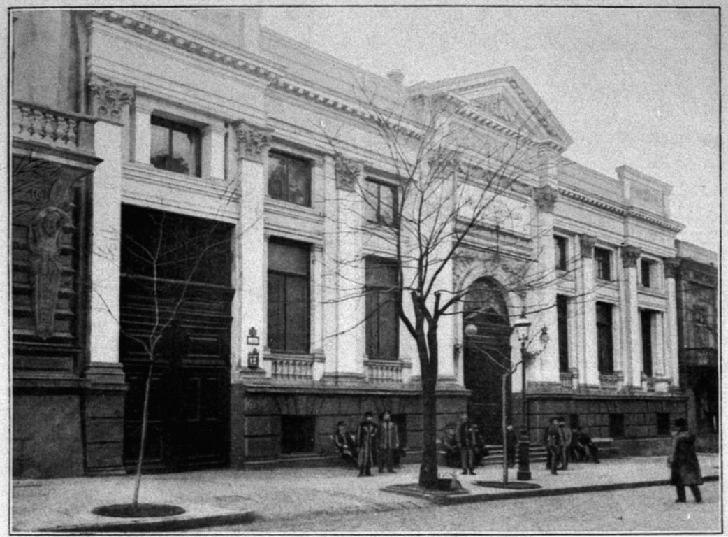 Здание Общества взаимного кредита